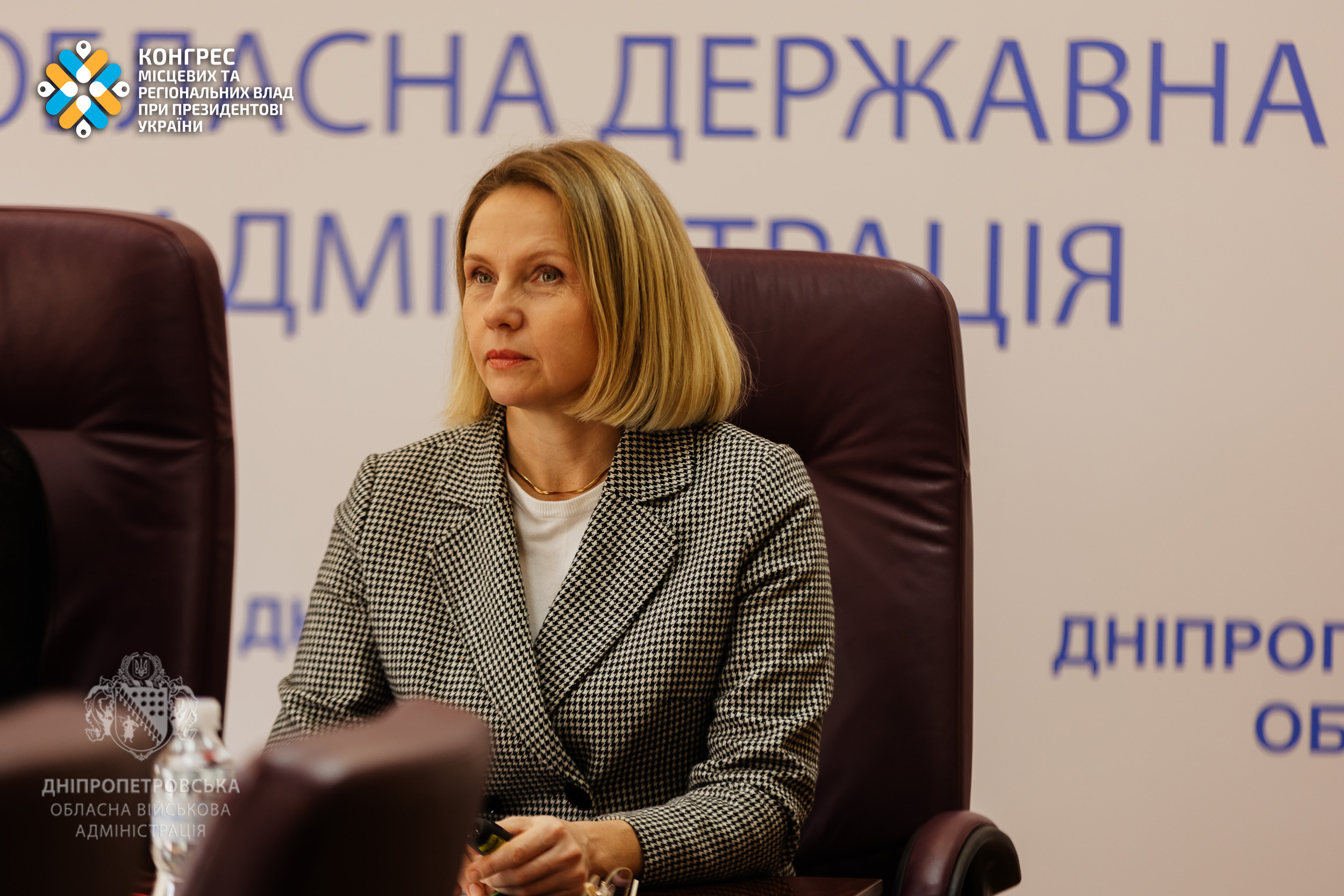 Начальниця відділу організації профнавчання Обласного центру зайнятості Тетяна Кардель