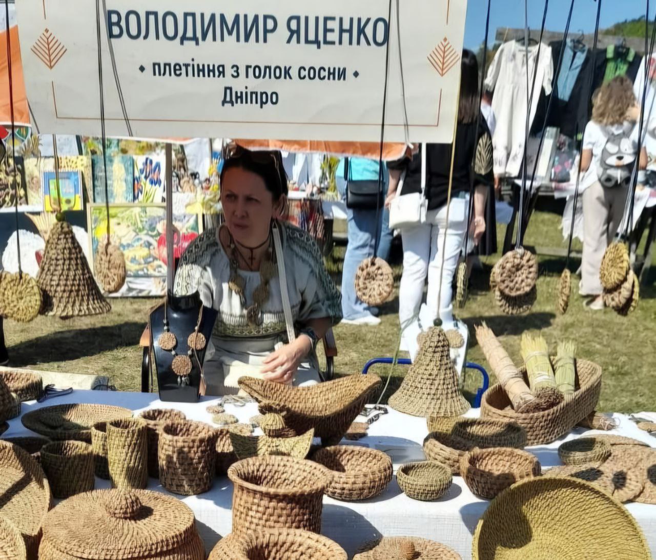 Вироби з голок сосни