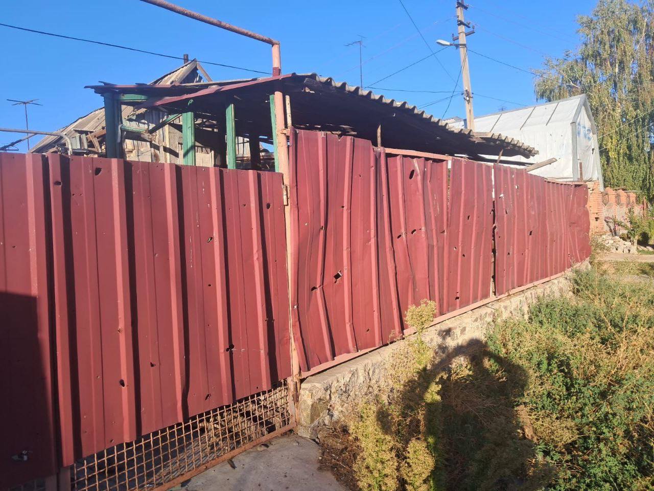 Понівечений паркан