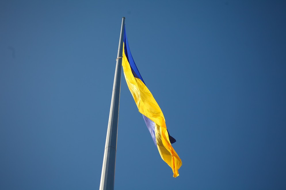  23 серпня – День Державного Прапора в Україні