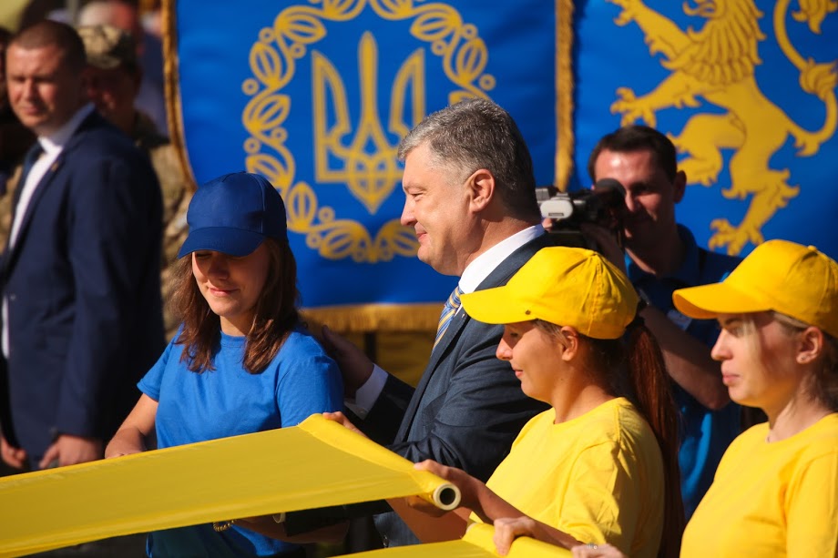 Долучився і Президент України Петро Порошенко