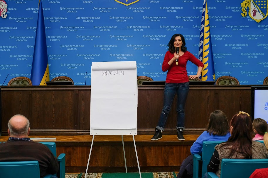 У Дніпропетровській ОДА – лекція для молоді