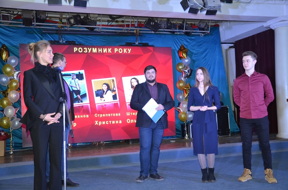 На Дніпропетровщині відзначили кращих студентів року 