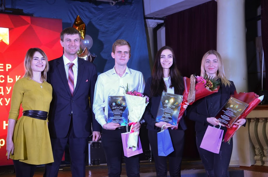 Обласний конкурс для талановитої молоді організувала Дніпропетровська ОДА