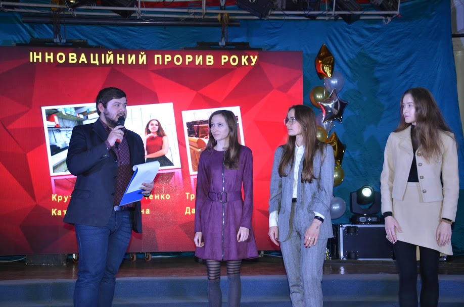 У 10 номінаціях обласного конкурсу..