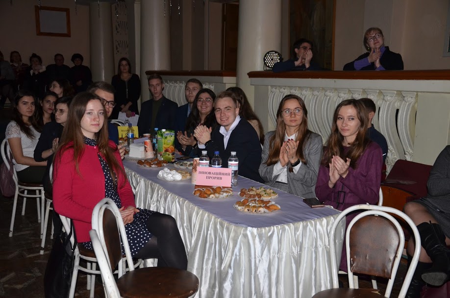 ..лауреатів..