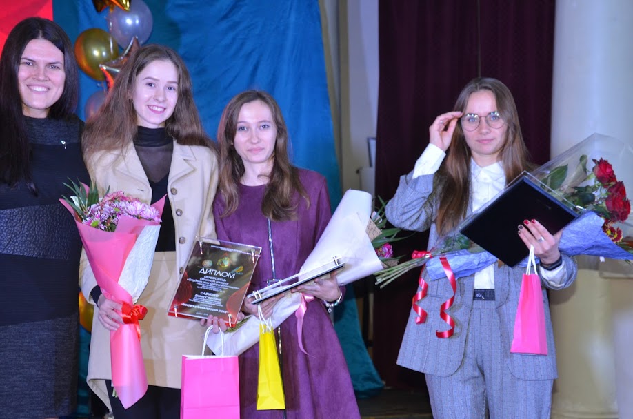 Переможці отримали відзнаки та цінні подарунки