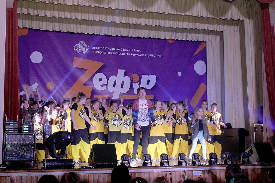 У Синельниковому відбувся 13-й кастинг обласного дитячо-юнацького талант-фесту «Z_ефір»