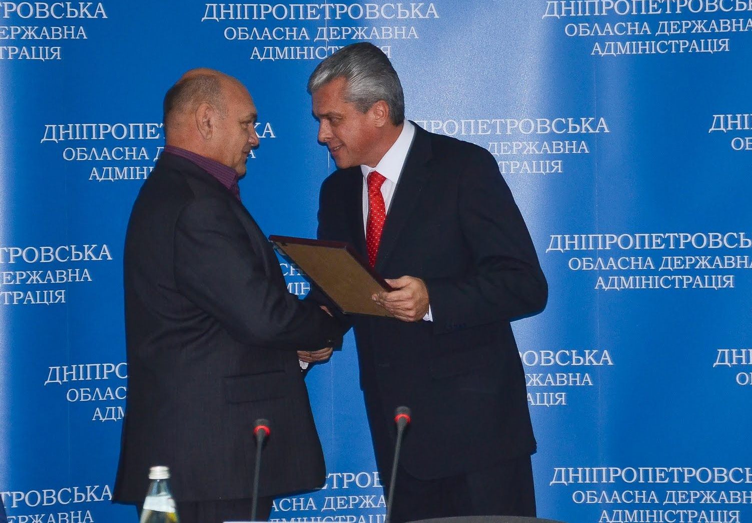 Привітання від першого заступника голови Дніпропетровської ОДА Олега Кужмана