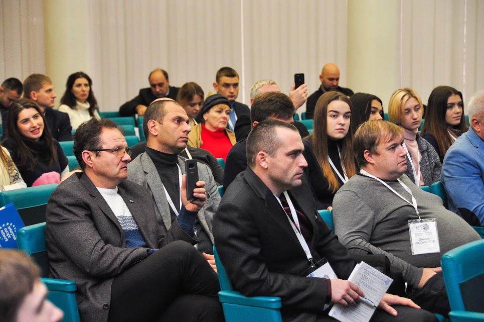 У залі засідань Дніпропетровської облдержадміністрації – обговорення інвестиційної привабливості регіону
