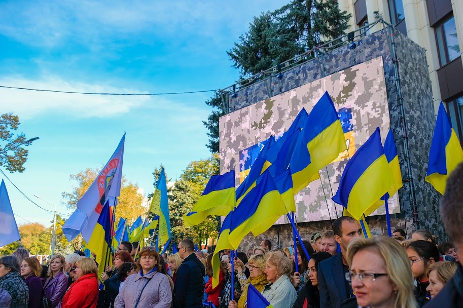 У Дніпрі відзначають День захисника України