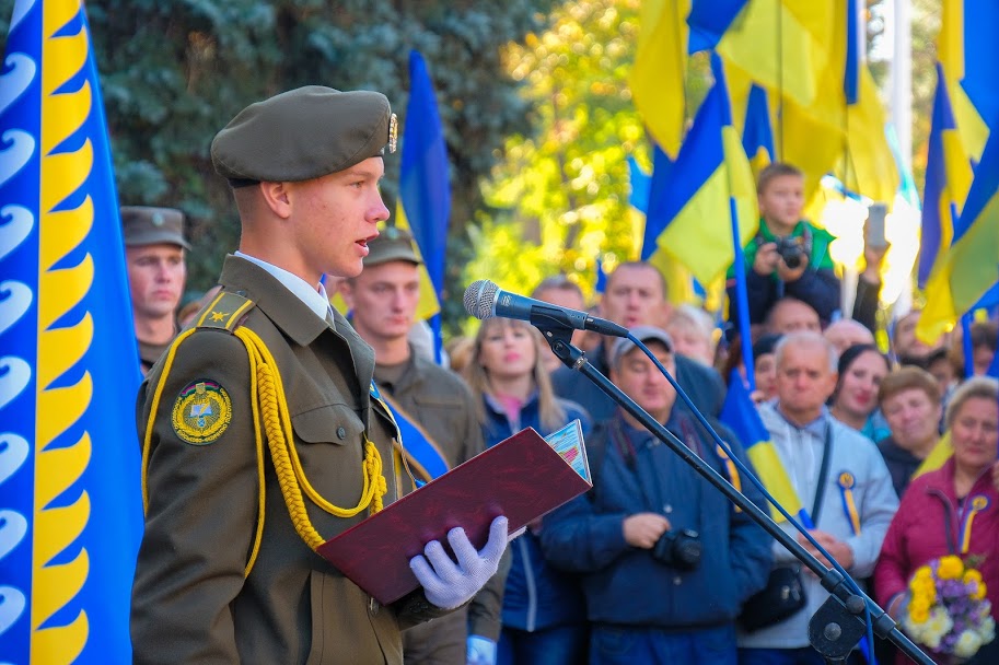 Клятву на вірність українському народові..
