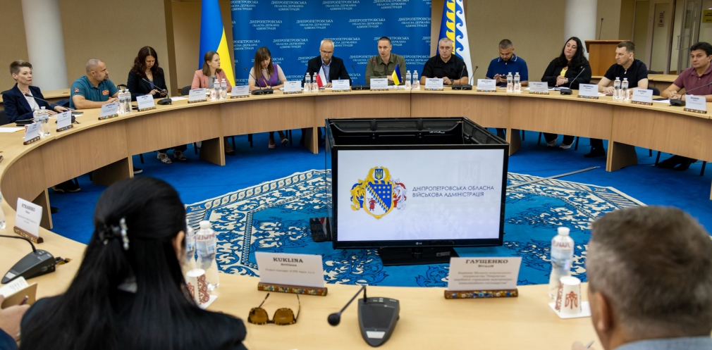 Представники Дніпропетровської ОВА і чеські партнери під час зустрічі