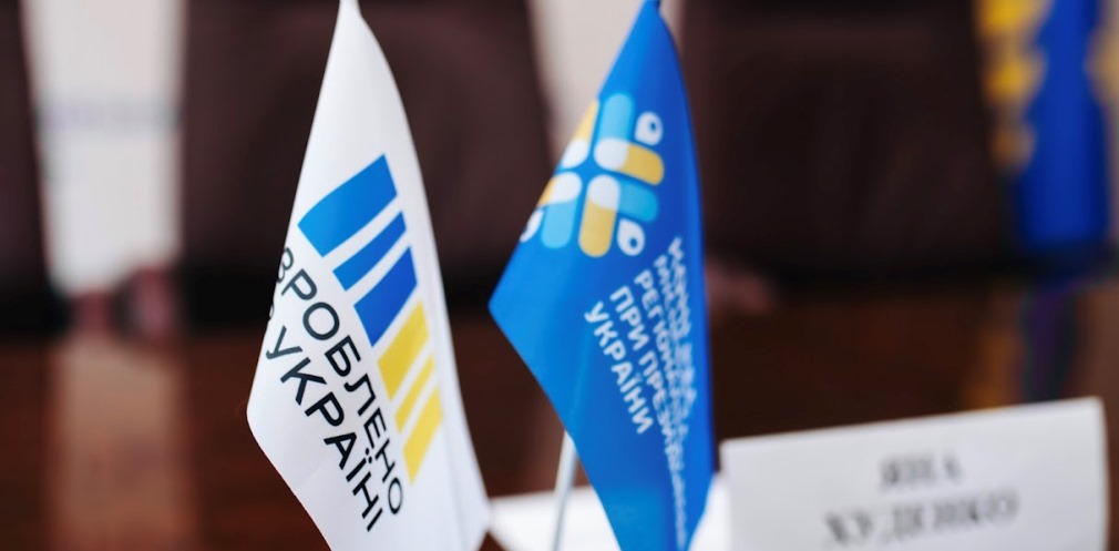 Підприємцям Дніпропетровщини пояснили нюанси ринкового контролю